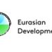 بنك التنمية الأوراسي يسدد كامل سندات “اليوروبوندز” ويفي بالتزاماته المالية للمستثمرين