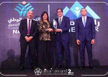 التحالف الوطني للعمل الأهلي التنموي يحتفي بصناع “الأثر” ويتوج رواد العمل المجتمعي عن العام 2025