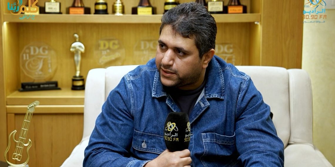 أحمد رأفت مذيع الشارع لـ«كلم ربنا»: عشت سنوات صعبة في حياتي.. وأنا بتكسف من ربنا طول الوقت