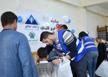 راعي مصر عضو التحالف الوطني تنظم معرضًا للملابس لـ400 أسرة بالأقصر وأسوان