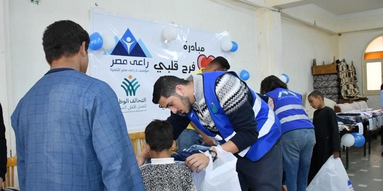 راعي مصر عضو التحالف الوطني تنظم معرضًا للملابس لـ400 أسرة بالأقصر وأسوان