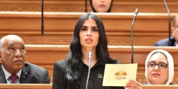 النائبة هايدي المغازي تسأل الحكومة حول استراتيجية مصر لتعزيز مكانتها كمسار آمن للترانزيت العالمي في ظل أزمات الشرق الأوسط