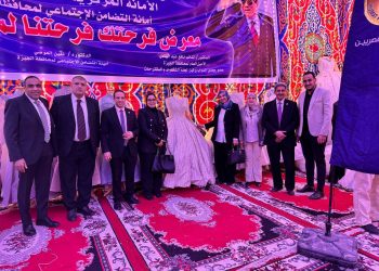 «حماة الوطن» ينظم معرض «فرحتك فرحتنا» لتوفير ملابس العيد للأكثر احتياجا