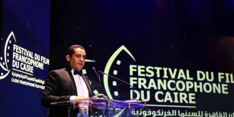 مهرجان القاهرة للسينما الفرنكوفونية يحتفى بشهر الفرنكوفونية 2026.. بحضور ومشاركة رجال الفن والدبلوماسية والمتخصصين