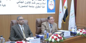 الحسين عبد اللطيف يقدم ورقة بحثية حول تجريم المحتوى الإلكتروني المخل بين مطرقة القانون وسندان الشريعة 