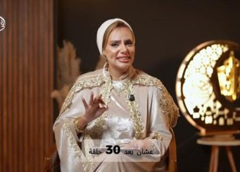 بين “جيل زد” والوصال الإلهي.. د. ولاء بلال تقدم “في قربك حياة” لفك شفرات المراهقة في رمضان 2026