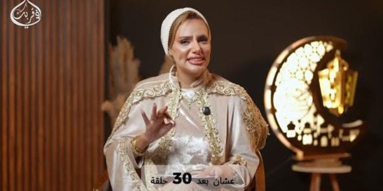 بين “جيل زد” والوصال الإلهي.. د. ولاء بلال تقدم “في قربك حياة” لفك شفرات المراهقة في رمضان 2026