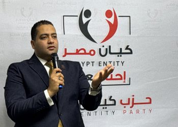 رئيس حزب كيان مصر: بيان البرلمان يعكس ثوابت الدولة المصرية ويؤكد أن أمن الخليج جزء من الأمن القومي المصري