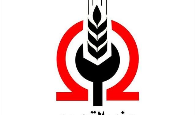 “التجمع” يدين الهجوم الأمريكي الإسرائيلي على إيران ويحذر من مخطط “تفتيت المنطقة”