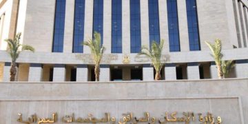 الإسكان: توفير أعداد إضافية من الوحدات السكنية بالحي السكني الثالث (R3) والحي السكني الخامس (R5) بالعاصمة الجديدة