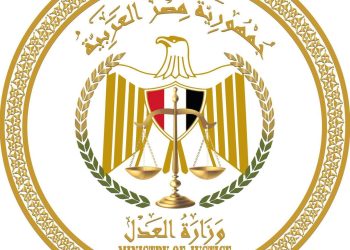 وزير العدل يصدر حزمة قرارات لتنفيذ “العمل عن بُعد” وترشيد استهلاك الطاقة بنسبة 50%