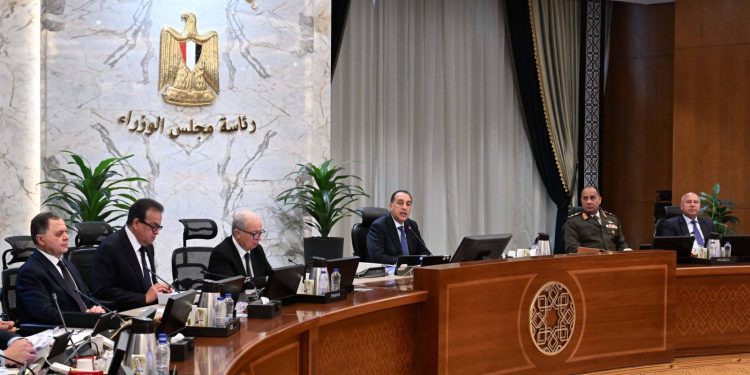 قرارات مجلس الوزراء اليوم.. الموافقة على العمل عن بعد الأحد.. ومشاريع تنموية ورياضية كبرى
