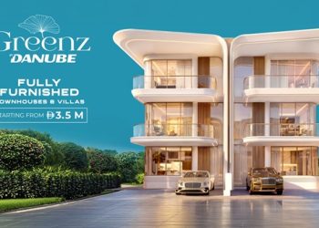 دانوب بروبرتيز تطلق جرينز (Greenz) مشروعها السكني المتكامل ضمن مدينة دبي الأكاديمية العالمية.. بأسعار تبدأ من 3.5 مليون درهم