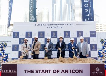 “نيـوتيرا للتطوير العقاري” تُعلن عن وضع حجر الأساس لمشروع “إلمورا” في جميرا جاردن سيتي.. وتكشف عن مشروعها المقبل في مدينة دبي للإنتاج