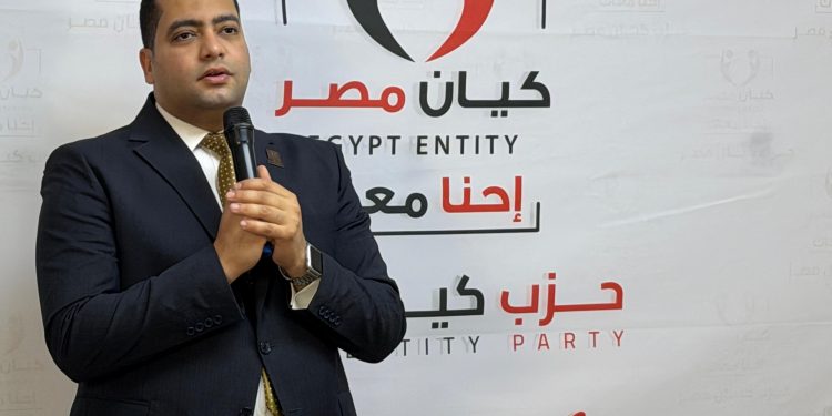 رئيس حزب كيان مصر: كلمة الرئيس حول التهدئة الأمريكية الإيرانية ترسم خارطة طريق لسلام إقليمي مستدام