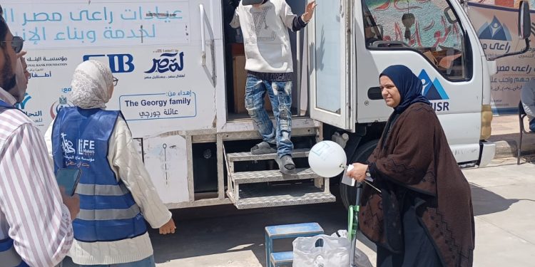 راعي مصر تشارك في فعاليات قافلة “إيد واحدة” الشاملة رقم (8) للتحالف الوطني بمحافظة بورسعيد