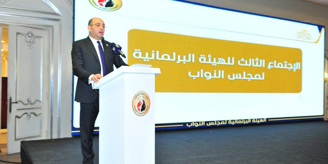 بحضور وزير المالية.. حماة الوطن يعقد الاجتماع الدوري للهيئة البرلمانية 