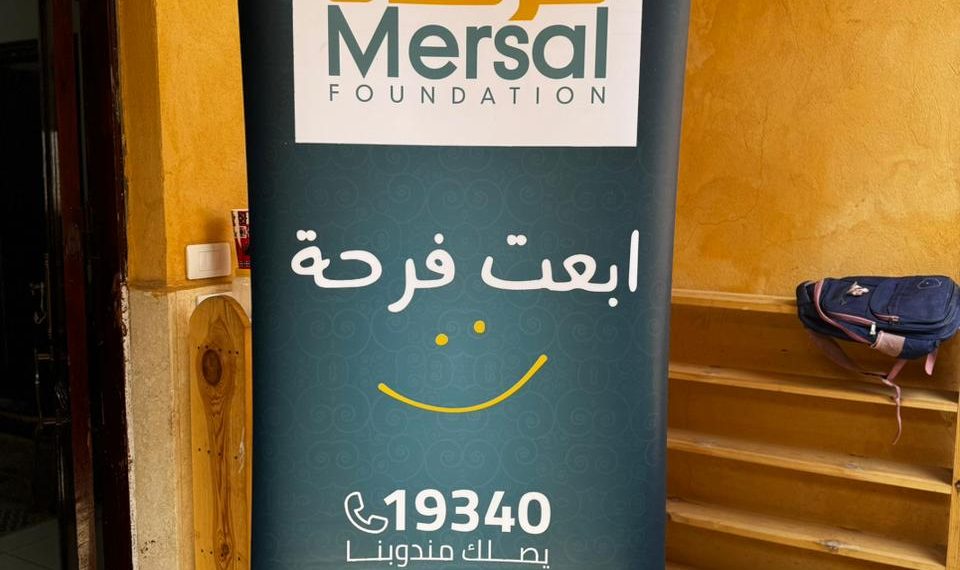 مرسال تنظم قوافل طبية مجانية بالجيزة والشرقية ضمن مبادرة “إيد واحدة”   