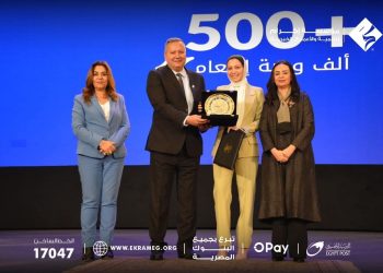 بمشاركة وزيرة التضامن.. مؤسسة إكرام تحقق المركز الثاني في “أهل الخير 2026” بعد توزيع 500 ألف وجبة
