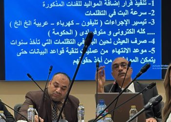 بسبب حذف المواليد.. النائب إيهاب منصور يشن هجوماً حاداً على وزارة التموين