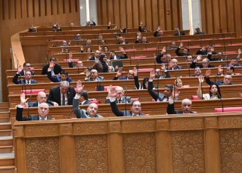 الرقابة المالية تشير إلى ضرورة تعديل قانونها خلال مناقشة “حماية المنافسة” في البرلمان