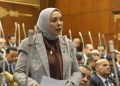 النائبة وفاء رشاد: المراهنات خطة ممنهجة لهدم القيم ولابد من نظرة لمراكز شباب قنا