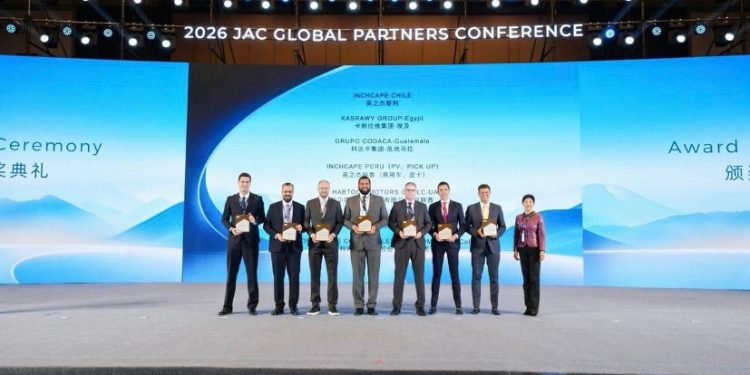 قصراوي جروب تحصد جائزة أفضل أداء تنفيذي عن جاك مصر خلال المؤتمر العالمي لشركاء جاك لعام 2026