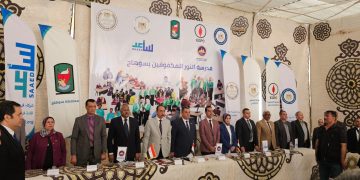 النائب أكمل نجاتي: افتتاح المعمل الرقمي بمدرسة النور للمكفوفين بسوهاج خطوة مهمة نحو تمكين ذوي الإعاقة ودعم التحول الرقمي في التعليم 