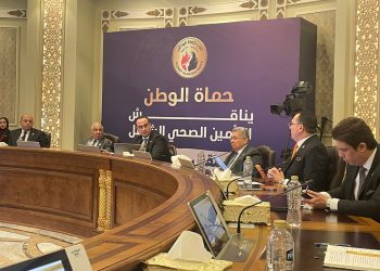 بجلسة حماة الوطن.. النائب محمد أسعد: التأمين الصحي يمثل عقد اجتماعي جديد يضمن لكل مصري الحق في حياة صحية كريم