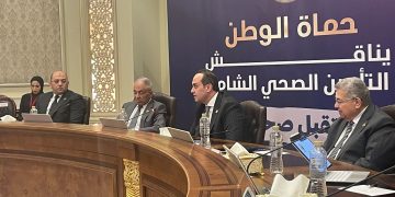 وكيل مجلس الشيوخ: التأمين الصحي الشامل أحد أهم المشروعات القومية التي تمس حاضر ومستقبل صحة المصريين