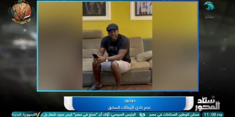 نجم الزمالك السابق: بقاء معتمد جمال في الموسم المقبل ضرورة لاستمرار نجاح الفريق