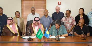 الصندوق السعودي للتنمية يدعم النمو الاقتصادي المحلي في جمهورية بالاو عبر توقيع اتفاقية قرض تنموي بقيمة 15 مليون دولار