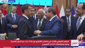 قمة “قبرص” الاستراتيجية.. الرئيس السيسي يتقدم الطليعة العربية في حوار صياغة الشراكة مع الاتحاد الأوروبي