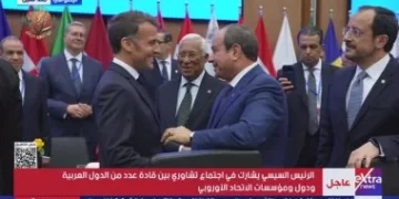 قمة “قبرص” الاستراتيجية.. الرئيس السيسي يتقدم الطليعة العربية في حوار صياغة الشراكة مع الاتحاد الأوروبي