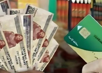 1600 جنيه دعمًا إضافيًا.. الحكومة تحسم الجدل حول “منحة التموين الاستثنائية” وتمد فترة صرفها