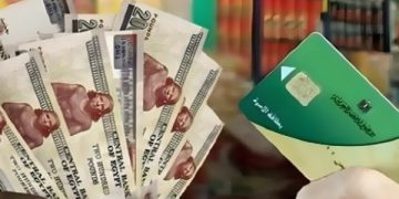 1600 جنيه دعمًا إضافيًا.. الحكومة تحسم الجدل حول “منحة التموين الاستثنائية” وتمد فترة صرفها