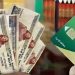 1600 جنيه دعمًا إضافيًا.. الحكومة تحسم الجدل حول “منحة التموين الاستثنائية” وتمد فترة صرفها