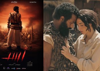 أزمة في دور العرض.. صناع فيلم “أسد” يقررون سحبه احتجاجاً على “الممارسات الاحتكارية” وغياب المنافسة الشريفة