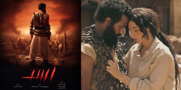أزمة في دور العرض.. صناع فيلم “أسد” يقررون سحبه احتجاجاً على “الممارسات الاحتكارية” وغياب المنافسة الشريفة