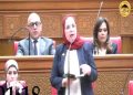 النائبة أمل عصفور : يجب التحول إلى موازنة البرامج والأداء لضمان ربط الإنفاق بنتائج ملموسة