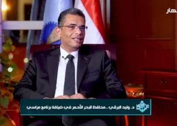 محافظ البحر الأحمر لـ مراسي: ملف الإسكان منخفض التكاليف يتصدر الأولويات.. وحلول قريبة على الأرض