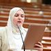 النائبة جيلان أحمد تؤكد ضرورة ردع أي تداول غير مشروع للمواد البيولوجية