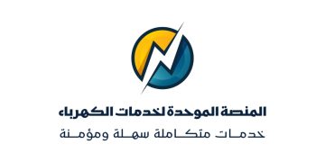 «فيكسد سوليوشنز» تطلق خدمة تحويل العداد الكودي إلى قانوني إلكترونيًا عبر المنصة الموحدة لخدمات الكهرباء