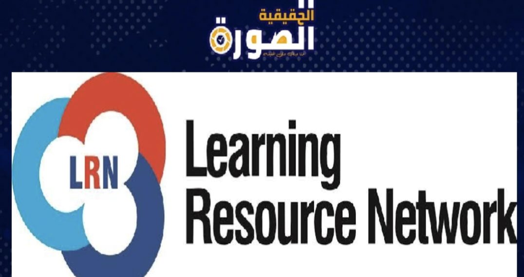 مؤسسة (LRN) تحصد “جائزة الملك للمشروعات” للمرة الثانية وتواصل تصدير التعليم البريطاني إلى العالم