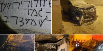 مستوطنون يفجرون مسجدًا شمال غرب رام الله ويهاجمون منازل جنوب نابلس