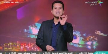 جدل بين نائبين في “اليوم هنا القاهرة”.. البياضي: “الحماية الاجتماعية غير كافية”.. والجبيلي: “الناس كلها بتاكل وبتشرب”