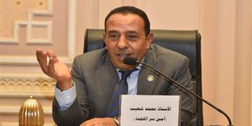 النائب محمد شعيب: توجيهات الرئيس السيسي في عيد العمال تعكس التزام الدولة الحقيقي بحمايتهم وتحسين أوضاعهم المعيشية