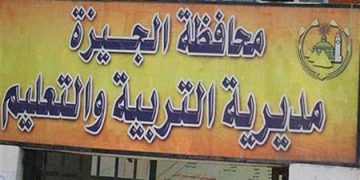 أولياء أمور يستغيثون بوزير التعليم لحمايتهم من الإجبار على تعديل تنسيق رياض الأطفال بالجيزة