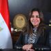 وزيرة التنمية المحلية والبيئة: نقل وتعيين ٥ سكرتيري عموم و ٥ سكرتيري عموم مساعدين