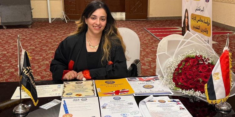 مارينا جورج زكي تحصل على الدكتوراه عن رسالة حول “مستقبل الأسمدة المستدامة وتعزيز تنافسية الشركات”